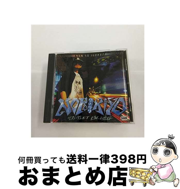 【中古】 OUTLET　BLUES/CD/QWCE-10012 / NORIKIYO, 仙人掌, HEADBANGERZ, カミカオル / エグジットチューンズ [CD]【宅配便出荷】