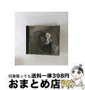 【中古】 ハット フル オブ スターズ/CD/ESCA-5742 / シンディ ローパー / エピックレコードジャパン CD 【宅配便出荷】