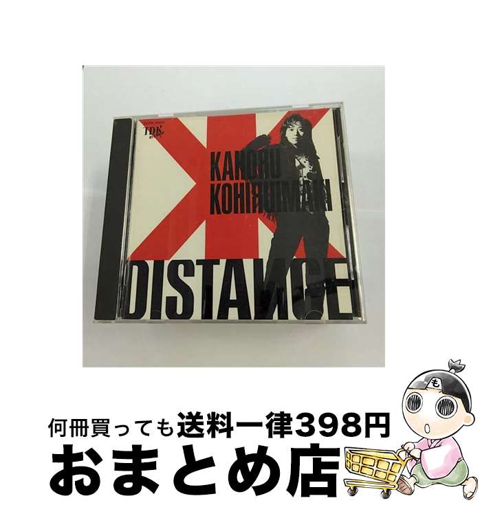 【中古】 DISTANCE/CD/TDZK-1005 / 小比類巻かほる / TDK [CD]【宅配便出荷】