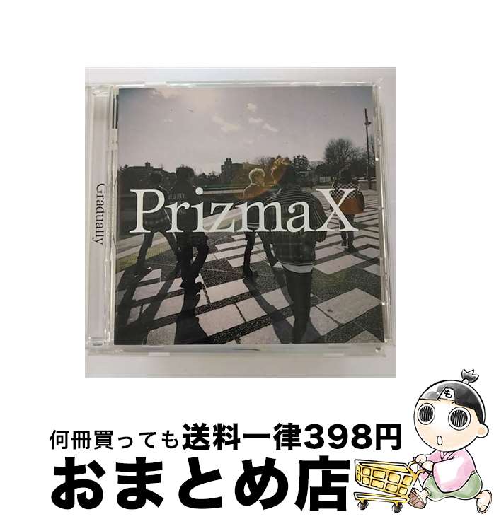 【中古】 Gradually/CD/ZXRC-2018 / PrizmaX / スターダストレコーズ CD 【宅配便出荷】