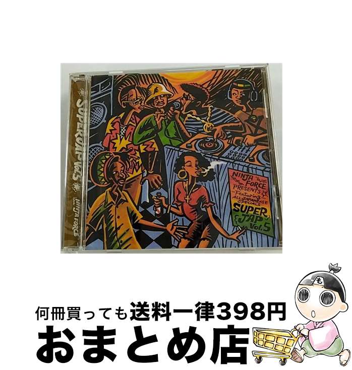 EANコード：4543364012952■通常24時間以内に出荷可能です。※繁忙期やセール等、ご注文数が多い日につきましては　発送まで72時間かかる場合があります。あらかじめご了承ください。■宅配便(送料398円)にて出荷致します。合計3980円以上は送料無料。■ただいま、オリジナルカレンダーをプレゼントしております。■送料無料の「もったいない本舗本店」もご利用ください。メール便送料無料です。■お急ぎの方は「もったいない本舗　お急ぎ便店」をご利用ください。最短翌日配送、手数料298円から■「非常に良い」コンディションの商品につきましては、新品ケースに交換済みです。■中古品ではございますが、良好なコンディションです。決済はクレジットカード等、各種決済方法がご利用可能です。■万が一品質に不備が有った場合は、返金対応。■クリーニング済み。■商品状態の表記につきまして・非常に良い：　　非常に良い状態です。再生には問題がありません。・良い：　　使用されてはいますが、再生に問題はありません。・可：　　再生には問題ありませんが、ケース、ジャケット、　　歌詞カードなどに痛みがあります。