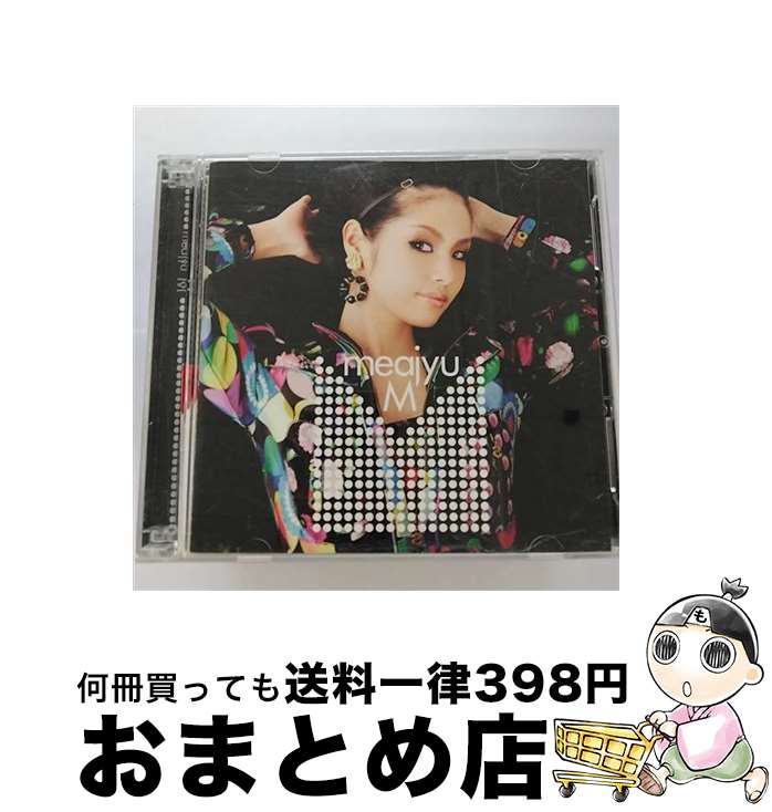 【中古】 M/CD/XQFP-1008 / meajyu / SPACE SHOWER MUSIC [CD]【宅配便出荷】