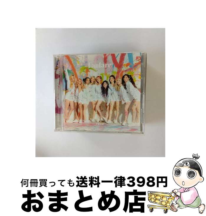 【中古】 Fanfare/CDシングル（12cm）/WPCL-13203 / TWICE / ワーナーミュージック・ジャパン [CD]【宅配便出荷】