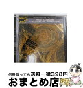 【中古】 Praise To The Lord: St.pauls Cathedral Choir / St Paul’s Cathedral Choir, E...