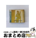 【中古】 よしだたくろうベスト・セレクション/CD/SRCL-3136 / 吉田拓郎, かまやつひろし / ソニー・ミュージックレコーズ [CD]【宅配便出荷】