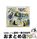 【中古】 トゥルー・ラブストーリー　Vol．1～Remember　My　Heart～ショート・エピソード　Vo/CD/WDCDー28020 / ラジオ・サントラ, 池澤春菜 / ワンダーエンターテイメント [CD]【宅配便出荷】