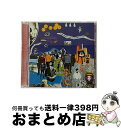 【中古】 PREGO! 95 THE MENU OF TRATTORIA VOL.2/CD/PSCR-5395 / オムニバス, BRIDGE, クラウドベリー...