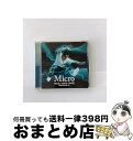 【中古】 青い糸／カモミールの羽　SPACE　RHYTHM　1．5/CD/UMCF-1024 / Micro / ファー・イースタン・トライブ・レコーズ [CD]【宅配便出荷】