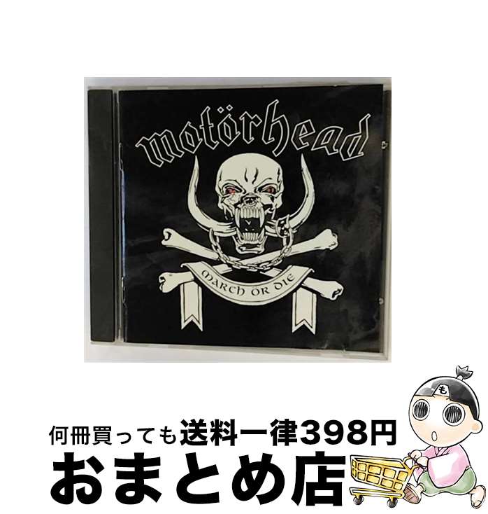 【中古】 March Or Die モーターヘッド / Motorhead / Sony [CD]【宅配便出荷】