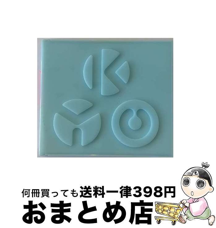 【中古】 KYO→/CD/VICL-60285 / 小泉今日子, MISIA, 高尾直樹, 鈴木祥子, 田村充義 / ビクターエンタテインメント [CD]【宅配便出荷】