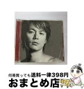 【中古】 虹/ひまわり/それがすべてさ/CDシングル(12cm)/UUCH-5070 / 福山雅治, 服部克久, 井上鑑, PISTON NISHIZAWA /...