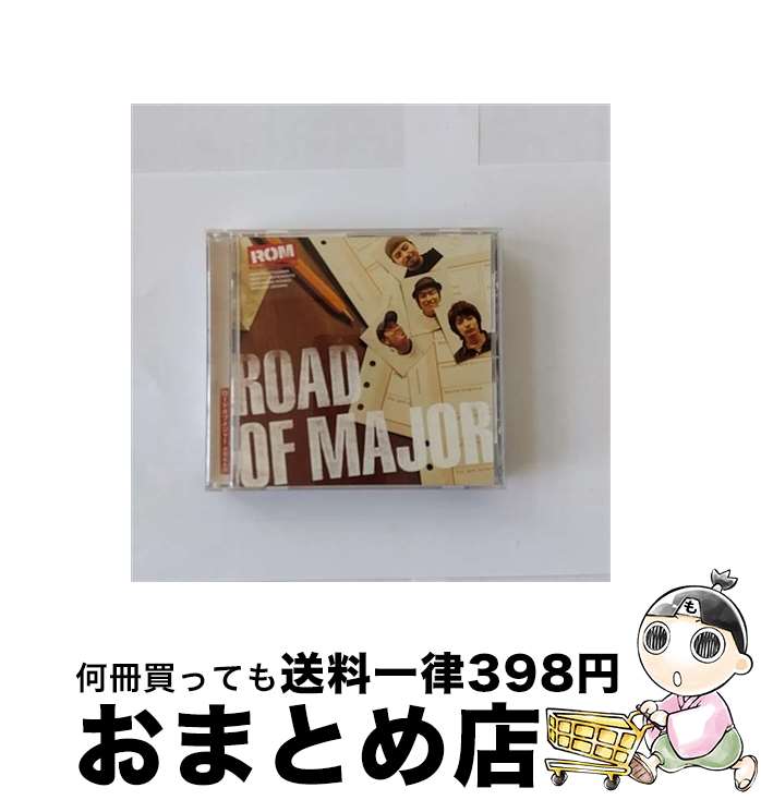 【中古】 大切なもの/CDシングル（12cm）/TBCD-1001 / ロードオブメジャー / tearbridge records CD 【宅配便出荷】