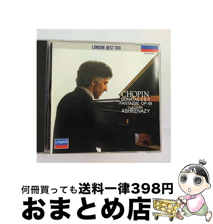 【中古】 葬送＊ピアノ・ソナタ第2番変ロ短調/CD/F00L-23082 / Chopin ショパン / (unknown) [CD]【宅配便出荷】