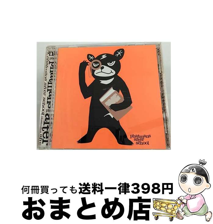 【中古】 アンクロニクル/CD/TFCC-86557 / phatmans after school / トイズファクトリー [CD]【宅配便出荷】