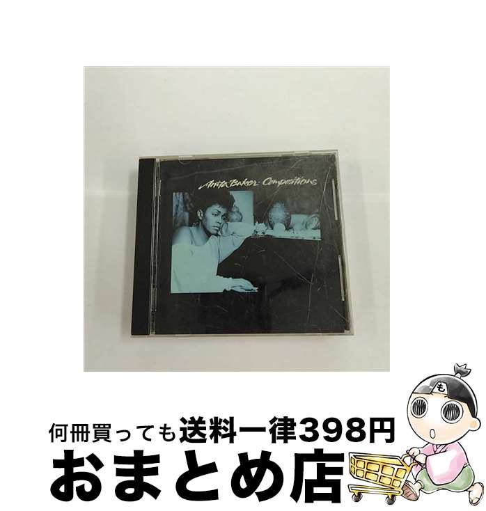 【中古】 コンポジションズ/CD/WPCP-34