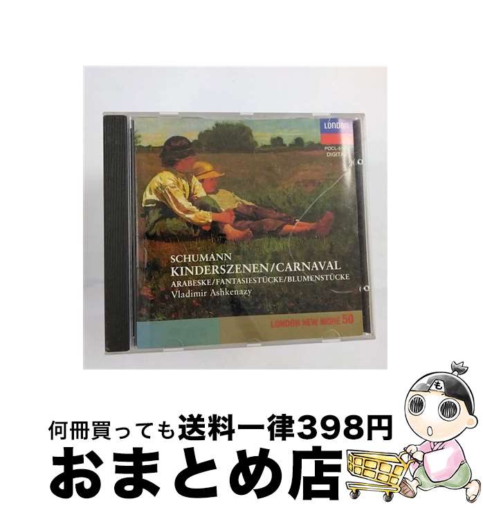 yÁz q̏i^sAmȏW/CD/POCL-5106 / AVPi[W(EW~[) / |h[ [CD]yz֏oׁz