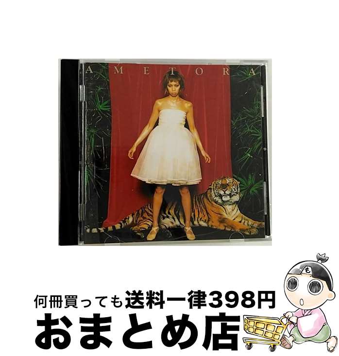 【中古】 AMETORA/CD/VICL-60190 / UA / ビクターエンタテインメント [CD]【宅配便出荷】