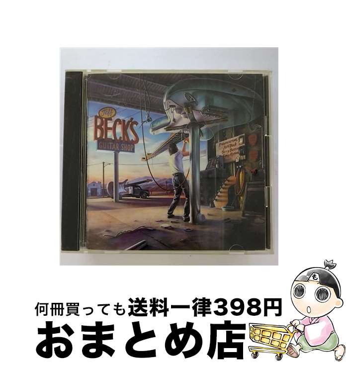 【中古】 ギター・ショップ/CD/25・8P-5301 / ジェフ・ベック / エピックレコードジャパン [CD]【宅配便出荷】