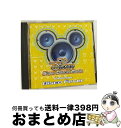 【中古】 クラブ・ディズニー・スーパー・ダンシン・マニア 〜ディスコ・フィーバー/CD/AVCW-12101 / ディズニー, デビッド・K・ローソン, ジグソ...