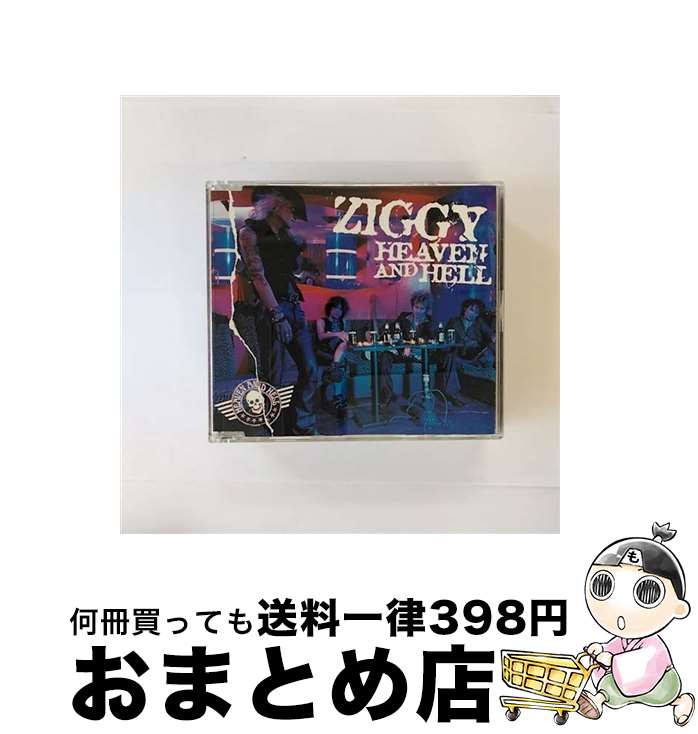 【中古】 HEAVEN AND HELL/CDシングル（12cm）/MECR-1022 / ZIGGY / トライエム CD 【宅配便出荷】