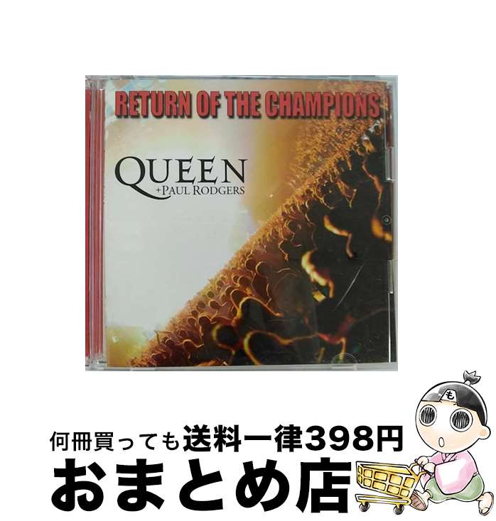 【中古】 リターン・オブ・ザ・チャンピオンズ＜限定盤＞/CD/TOCP-67753 / クイーン+ポール・ロジャース / EMIミュージック・ジャパン [CD]【宅配便出荷】