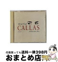 【中古】 ハバネラ／マリア・カラス・ミレニアム・ベスト/CD/TOCE-55183 / カラス(マリア), フランス国立放送局管弦楽団, プレートル(ジョルジュ), プッチーニ, フィルハ / [CD]【宅配便出荷】