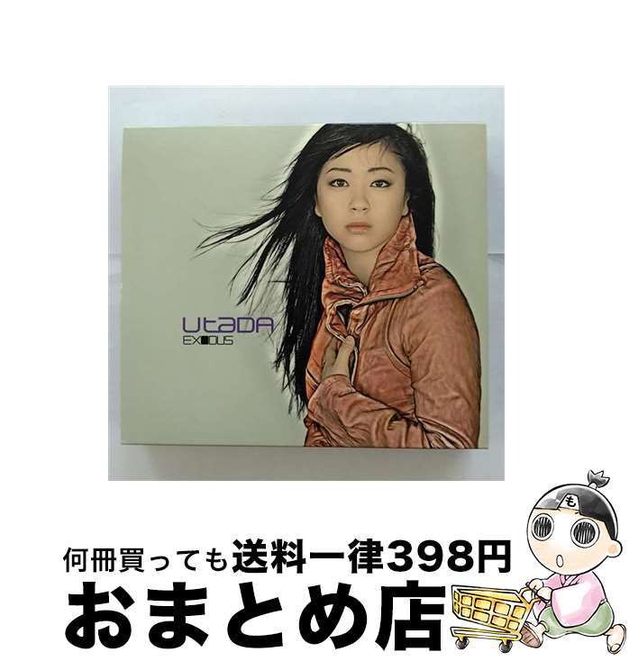 【中古】 EXODUS/CD/UICL-1046 / Utada / ユニバーサルミュージック CD 【宅配便出荷】