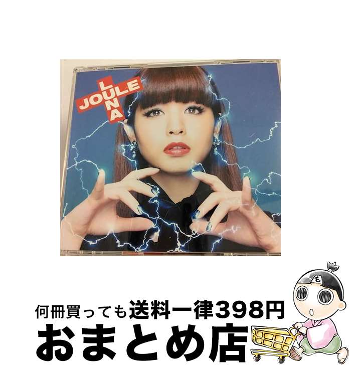【中古】 LUNA　JOULE（初回生産限定盤）/CD/VVCL-1345 / 春奈るな / SACRA MUSIC [CD]【宅配便出荷】