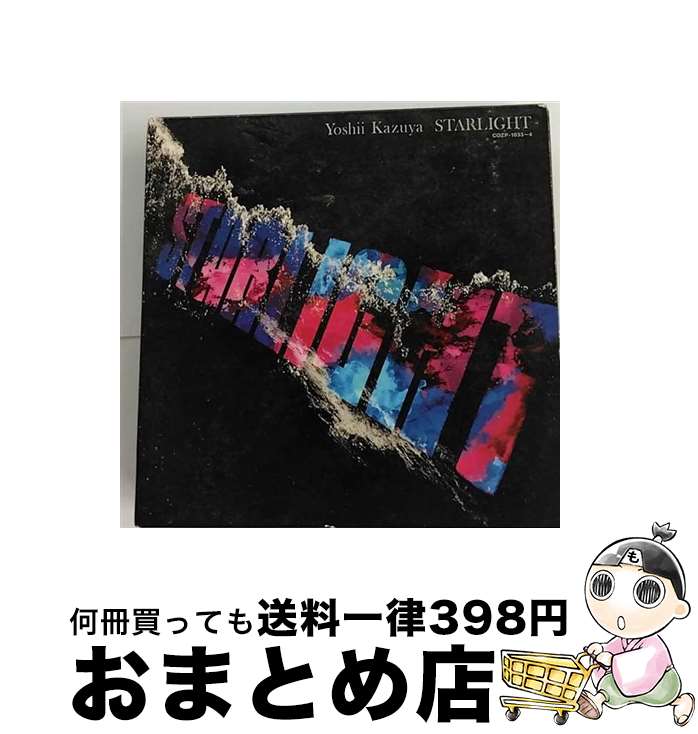 【中古】 STARLIGHT（初回限定盤）/CD/COZP-1033 / 吉井和哉 / 日本コロムビア [CD]【宅配便出荷】