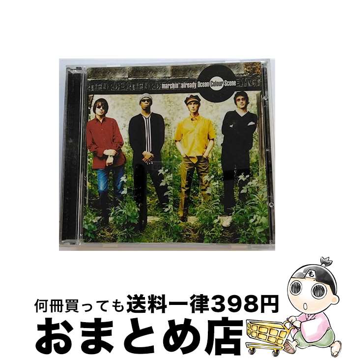 【中古】 CD Marchin Already/ Ocean Colour Scene / Ocean Colour Scene / Universal I.S. [CD]【宅配便出荷】