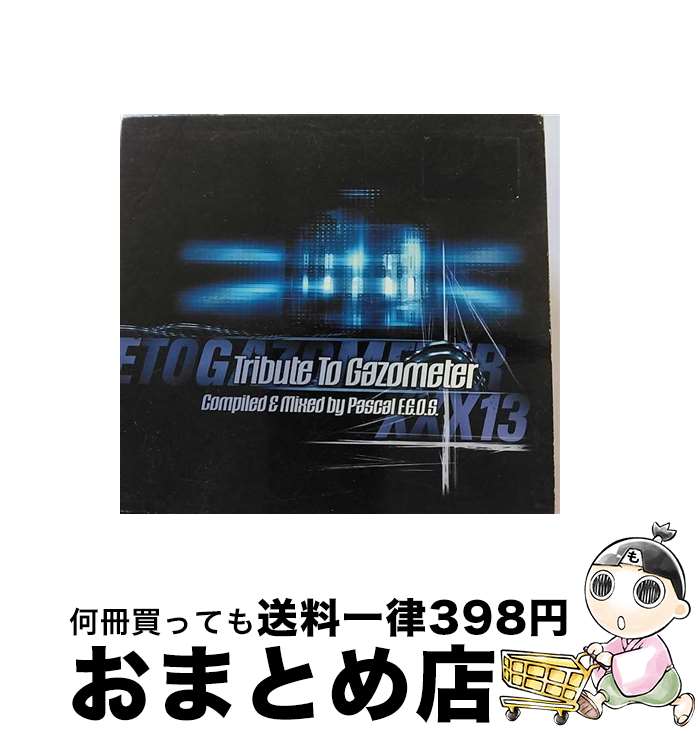 EANコード：9033592431854■通常24時間以内に出荷可能です。※繁忙期やセール等、ご注文数が多い日につきましては　発送まで72時間かかる場合があります。あらかじめご了承ください。■宅配便(送料398円)にて出荷致します。合計3980円以上は送料無料。■ただいま、オリジナルカレンダーをプレゼントしております。■送料無料の「もったいない本舗本店」もご利用ください。メール便送料無料です。■お急ぎの方は「もったいない本舗　お急ぎ便店」をご利用ください。最短翌日配送、手数料298円から■「非常に良い」コンディションの商品につきましては、新品ケースに交換済みです。■中古品ではございますが、良好なコンディションです。決済はクレジットカード等、各種決済方法がご利用可能です。■万が一品質に不備が有った場合は、返金対応。■クリーニング済み。■商品状態の表記につきまして・非常に良い：　　非常に良い状態です。再生には問題がありません。・良い：　　使用されてはいますが、再生に問題はありません。・可：　　再生には問題ありませんが、ケース、ジャケット、　　歌詞カードなどに痛みがあります。発売年月日：2001年04月24日