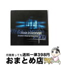 【中古】 Gazometertraxxx Vol. 13 − Tribute To Gazometer compiled & mixed by Pas / Va...