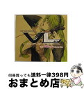 【中古】 EXIT　TUNES　PRESENTS　Vocalolegend　feat．初音ミク/CD/QWCE-00148 / オムニバス, ゆうゆ&デッドボールP feat.初音ミク / エグジットチューンズ [CD]【宅配便出荷】