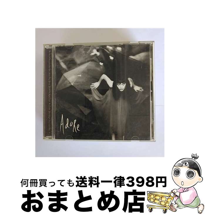 【中古】 アドア/CD/VJCP-25396 / スマッシング・パンプキンズ / EMIミュージック・ジャパン [CD]【宅配便出荷】