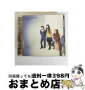 【中古】 My　song　Your　song/CD/ESCL-3146 / いきものがかり / ERJ(SME)(M) [CD]【宅配便出荷】