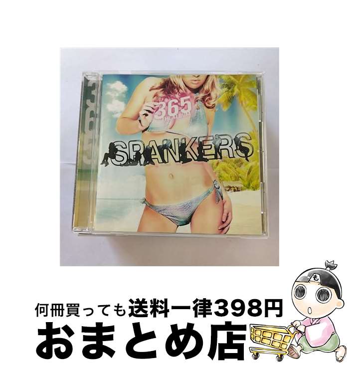 【中古】 365/CD/AVCD-38304 / スパンカーズ / avex trax [CD]【宅配便出荷】