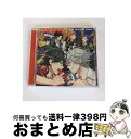 【中古】 Buster Bros!!! VS MAD TRIGGER CREW/CD/KICA-3272 / Buster Bros!!!・MAD TRIGGE...