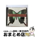 EANコード：4988064950782■通常24時間以内に出荷可能です。※繁忙期やセール等、ご注文数が多い日につきましては　発送まで72時間かかる場合があります。あらかじめご了承ください。■宅配便(送料398円)にて出荷致します。合計3980円以上は送料無料。■ただいま、オリジナルカレンダーをプレゼントしております。■送料無料の「もったいない本舗本店」もご利用ください。メール便送料無料です。■お急ぎの方は「もったいない本舗　お急ぎ便店」をご利用ください。最短翌日配送、手数料298円から■「非常に良い」コンディションの商品につきましては、新品ケースに交換済みです。■中古品ではございますが、良好なコンディションです。決済はクレジットカード等、各種決済方法がご利用可能です。■万が一品質に不備が有った場合は、返金対応。■クリーニング済み。■商品状態の表記につきまして・非常に良い：　　非常に良い状態です。再生には問題がありません。・良い：　　使用されてはいますが、再生に問題はありません。・可：　　再生には問題ありませんが、ケース、ジャケット、　　歌詞カードなどに痛みがあります。型番：AVCZ-95078発売年月日：1997年08月21日