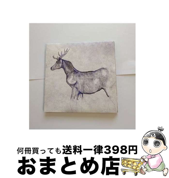 äʤޡޤȤŹ㤨֡š Ϥȼʽ꡿ס/CD󥰥12cm/SECL-2495 / Ÿ / SME [CD]ؽв١ۡפβǤʤ217ߤˤʤޤ