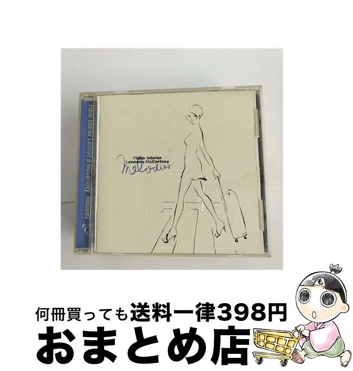 【中古】 レノン＆マッカートニー作品集～ピアノ・インテリア/CD/KICS-877 / 平野孝幸 / キングレコー..