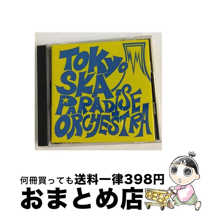 【中古】 東京スカパラダイスオーケストラ/CD/ESCB-1113 / 東京スカパラダイスオーケストラ / エピックレコードジャパン [CD]【宅配便出荷】