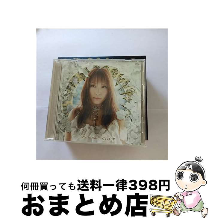 【中古】 fantastic　arrow/CD/LACA-5588 / 栗林みな実 / ランティス [CD]【宅配便出荷】