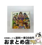 【中古】 遥か、君のもとへ…/CDシングル（12cm）/SVWCー7225 / 関智一, 宮田幸季, 高橋直純, 桑島法子, 浅川悠, A-bee, 加奈弓, 尾崎雪絵, 山口寛雄, 西村麻聡 / アニプレ [CD]【宅配便出荷】