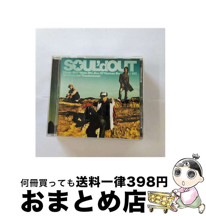 【中古】 ALIVE/CDシングル（12cm）/SECL-276 / SOUL’d OUT / SME Records [CD]【宅配便出荷】
