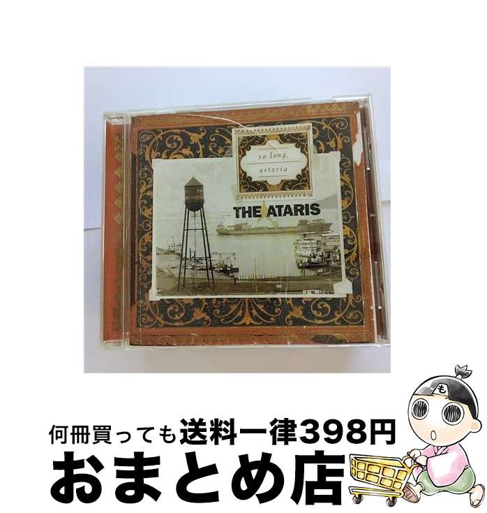 【中古】 ソー・ロング、アストリア/CD/SICP-453 / アタリス / ソニー・ミュージックジャパンインターナショナル [CD]【宅配便出荷】