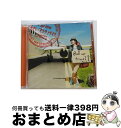 【中古】 Shall　we　travel？？/CD/UMCK-1360 / ナオト・インティライミ / ユニバーサル・シグマ [CD]【宅配便出荷】