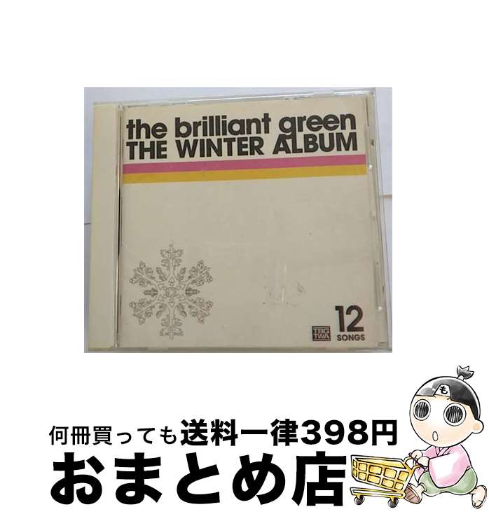 【中古】 THE　WINTER　ALBUM/CD/DFCL-1087 / the brilliant green / DefSTAR RECORDS [CD]【宅配便出荷】