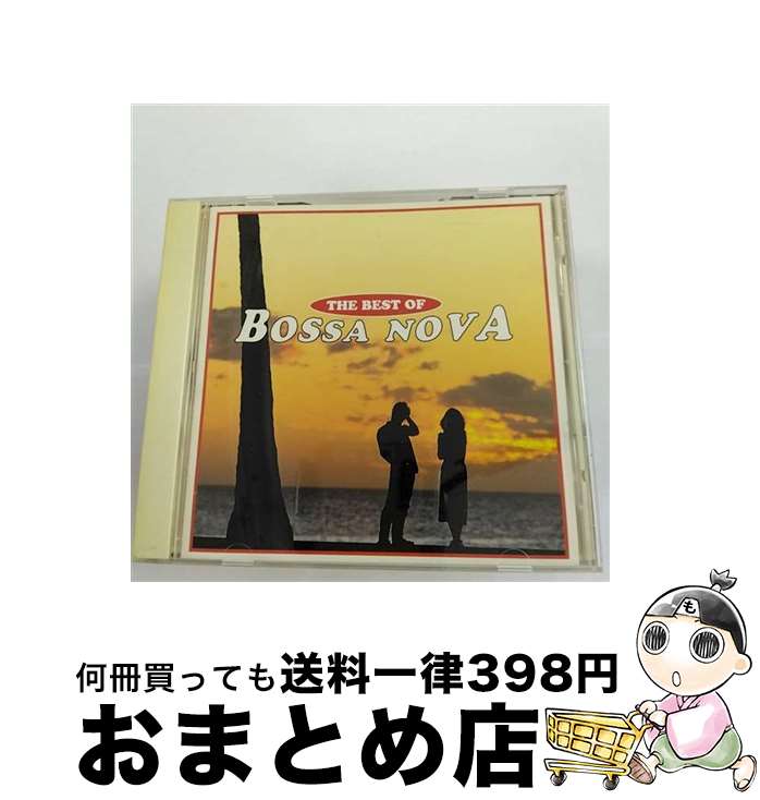 【中古】 おいしい水～ベスト・オブ・ボサ・ノバ/CD/POCJ-1655 / オムニバス, アストラッド・ジルベルト, ローリンド・アルメイダ, アントニオ・カルロス・ジョビン, / [CD]【宅配便出荷】