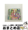 【中古】 ガンバランスdeダンス～希望のリレー～/CDシングル（12cm）/MJCD-23048 / キュア・カルテット / マーベラスAQL [CD]【宅配便出荷】