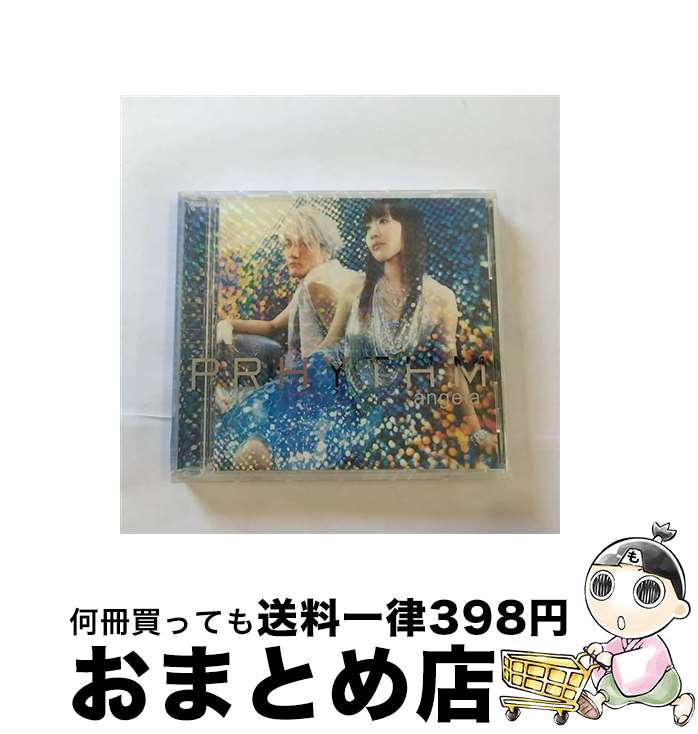 【中古】 PRHYTHM/CD/KICS-1236 / angela, KATSU, atsuko / キングレコード [CD]【宅配便出荷】